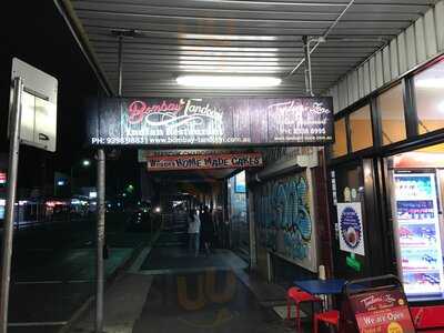 Bombay Tandoori Indian Restaurant