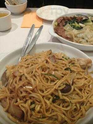 Rock Kung Restaurant