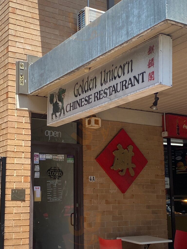 Golden Unicorn Restaurant