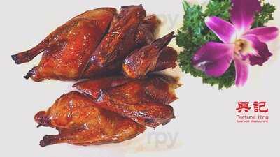 Fortune King Seafood Restuarant