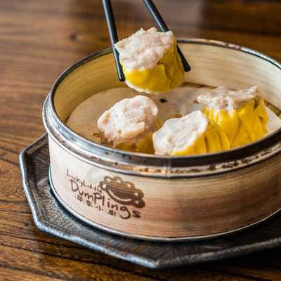 Lucky Little Dumplings