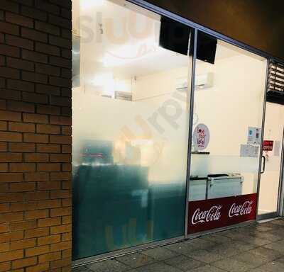 Epsom Fish And Chips