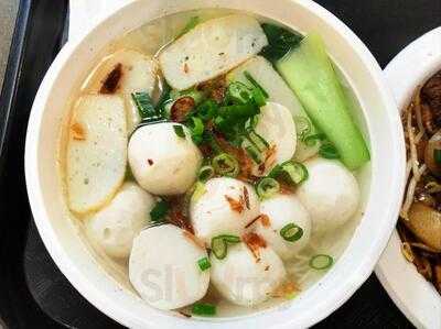 The Chase Chinese Gourmet