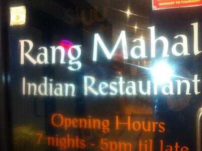 Rang Mahal