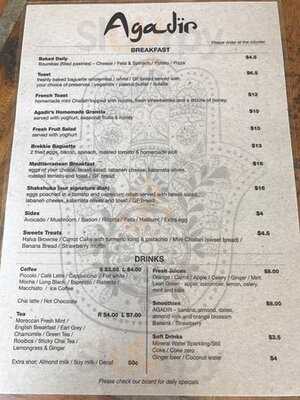 Agadir Cafe Restaurant