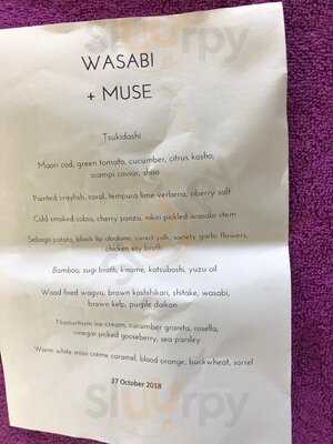 Ibento Boutique Event Space