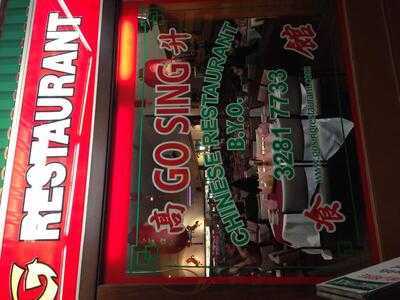 Go Sing Chinese Restaurant