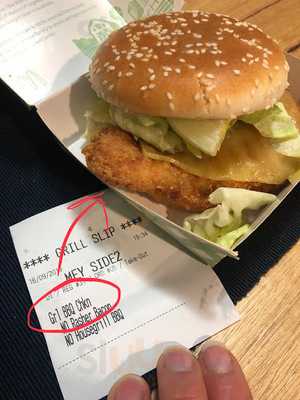 Domino's Pizza West Lakes