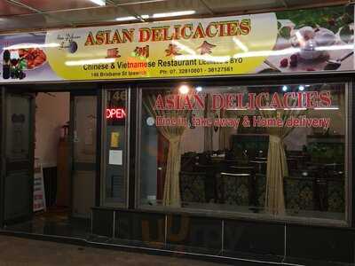 Asian Delicacies