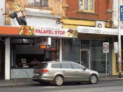 Town Hall Kebabs Fish & Chips