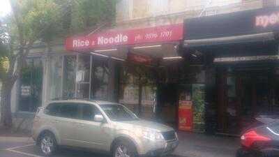 Rice & Noodle On Bay