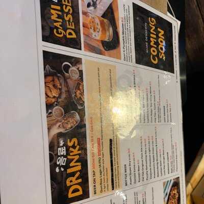 Gami Chicken And Beer