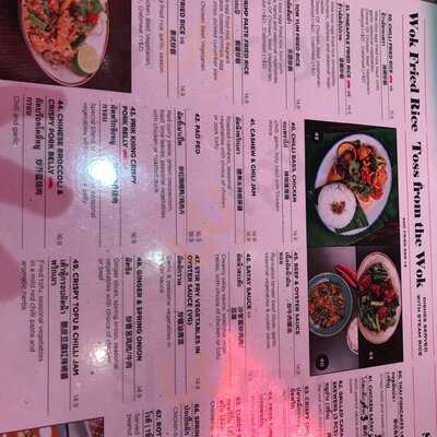 Miss Ping’s Thai Eatery