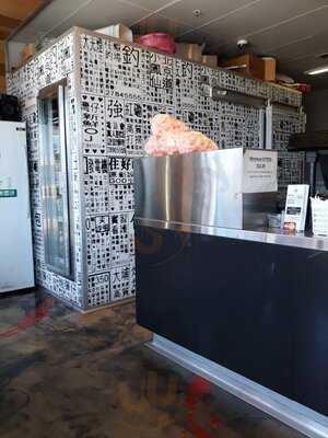 Noodle Hut Brunswick West