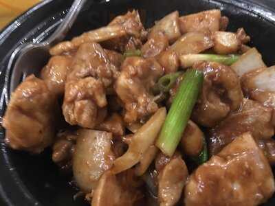 The Wangs Treasure House