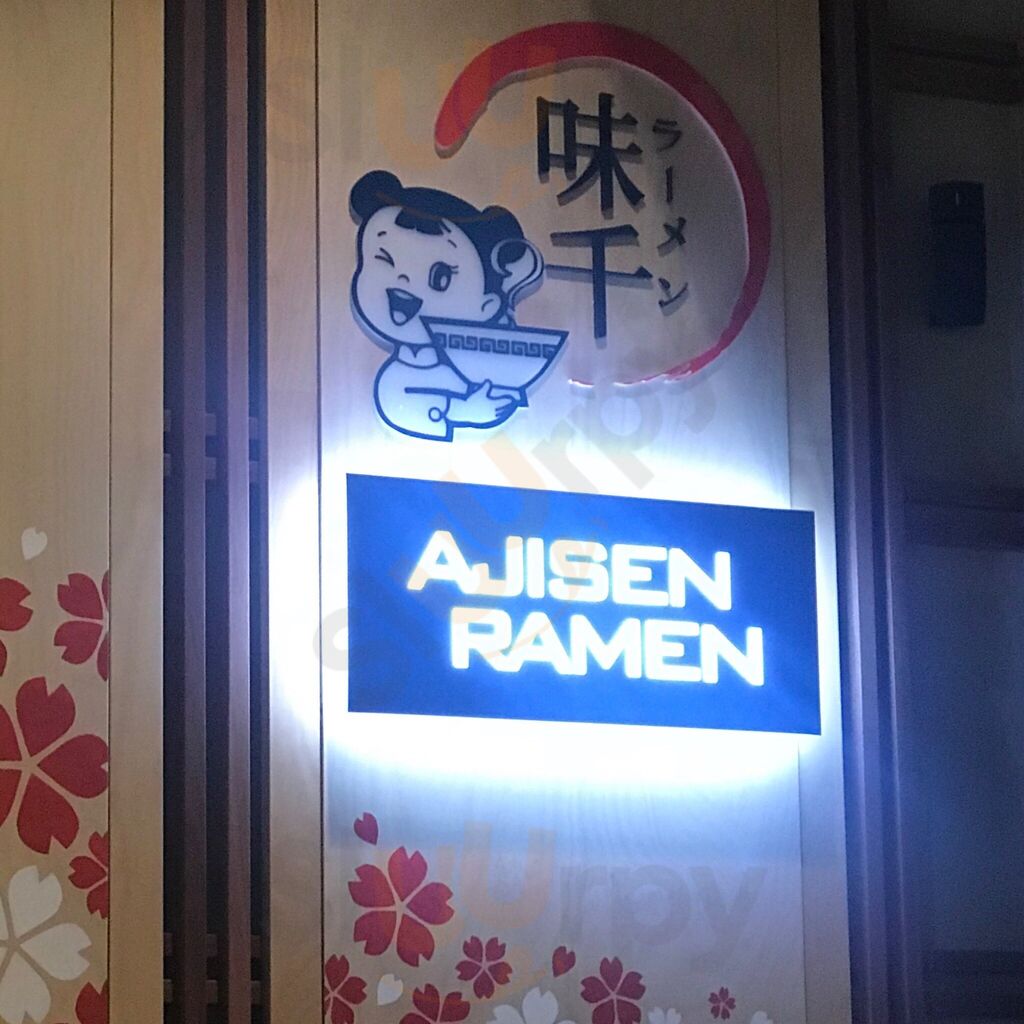 Ajisen Ramen Highpoint