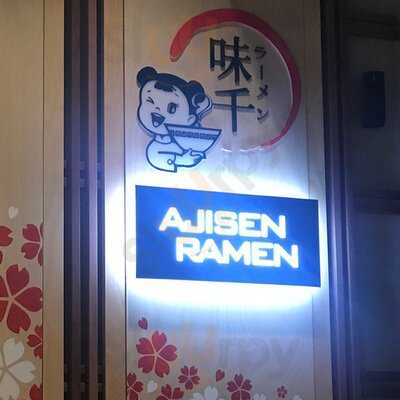 Ajisen Ramen Highpoint