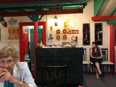 Kim Long Chinese Restaurant