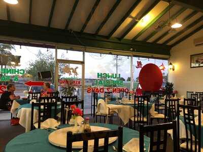 Kim Long Chinese Restaurant