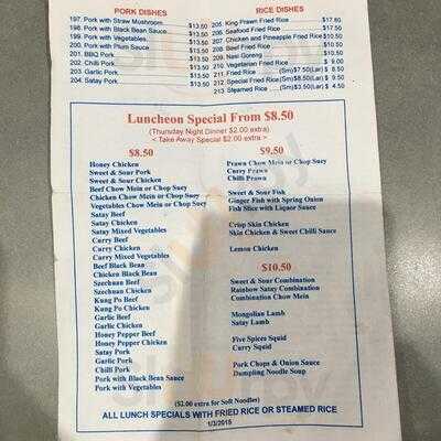 Kim Long Chinese Restaurant