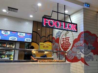 Foo Lok