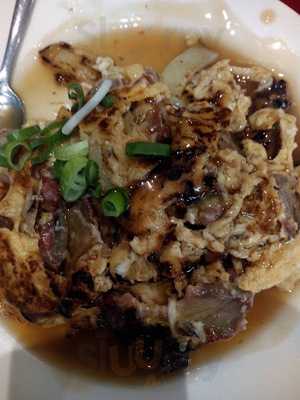 Golden Leaf Chinese Restaurant