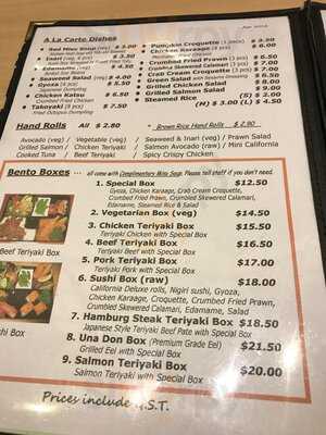 Japanese Gourmet Kenji