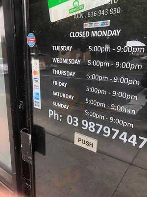 Omega 3 Fish & Chips