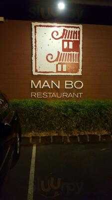 Man Bo Restaurant