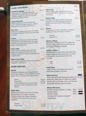 Minaas Restaurant And Cafe