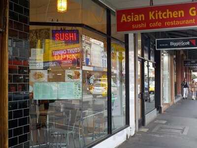 Asian Kitchen Guy