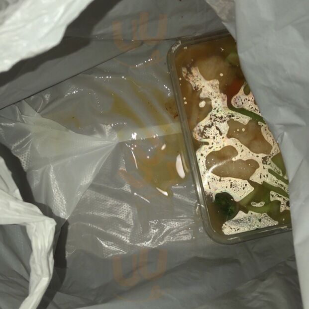 Fu Kwai Chinese Restaurant