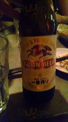 Akiya Japanese Restaurant