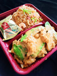 Silver Wok Chinese Restaurant