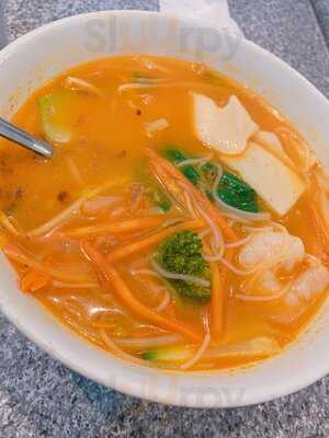 Camberwell Express Noodles