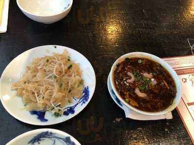 New Shanghai Chadstone