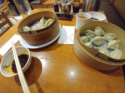 Tempura & Dumpling House