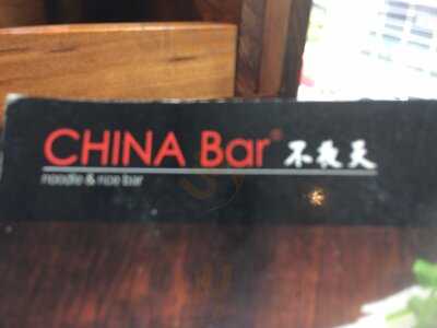 China Bar