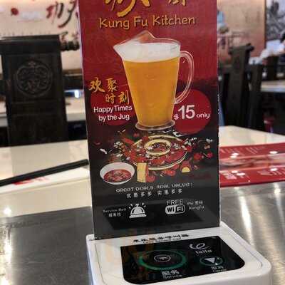 Kung Fu Kitchen