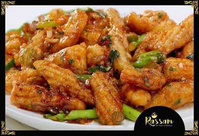 Rassam The Taste Of Madras