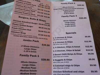 Super Rooster Union Square