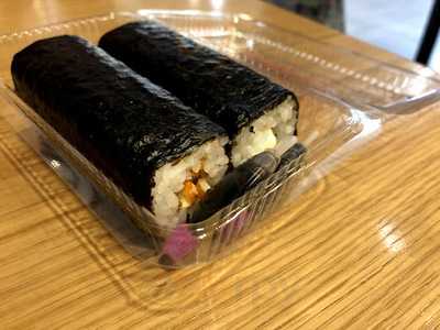 Sushi Sushi Central The Glen