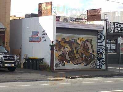 East View Sandwich Bar