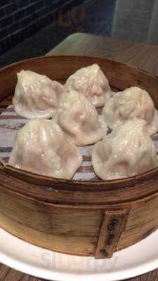 Dumpling Story
