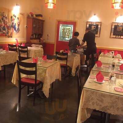 Fu Chinese Restaurant