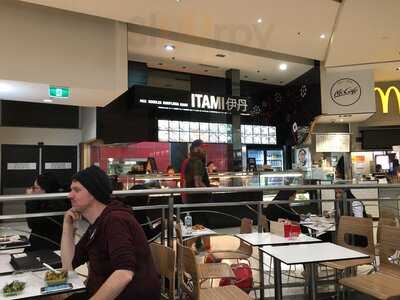 Itami Japanese Cuisine