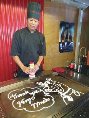 Matsuzaka Teppanyaki