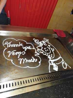 Matsuzaka Teppanyaki