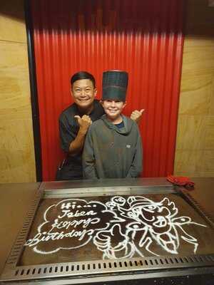 Matsuzaka Teppanyaki