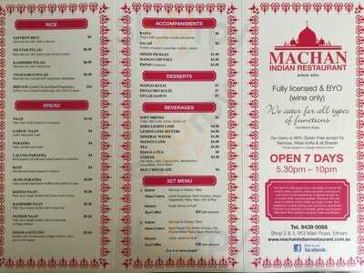 Machan Indian Restaurant